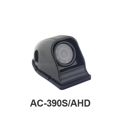 side view camera AC-390