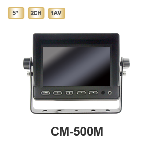 5 inch High Definition Car TFT LCD Monitor with Digital Screen CM-500M
