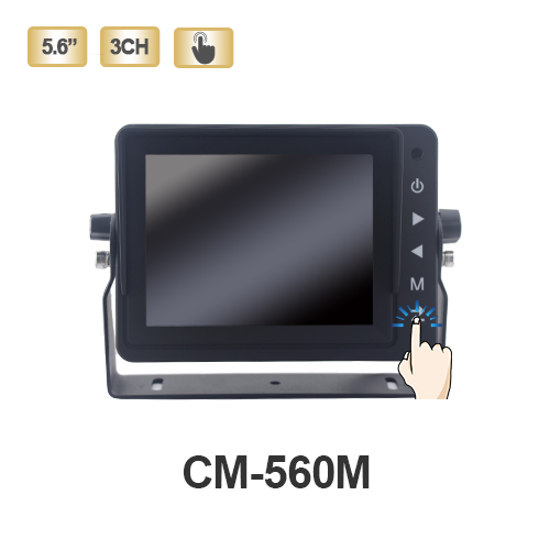 rear view monitor cm-560