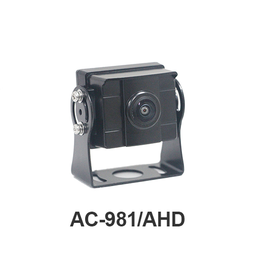 rear view camera AC-981